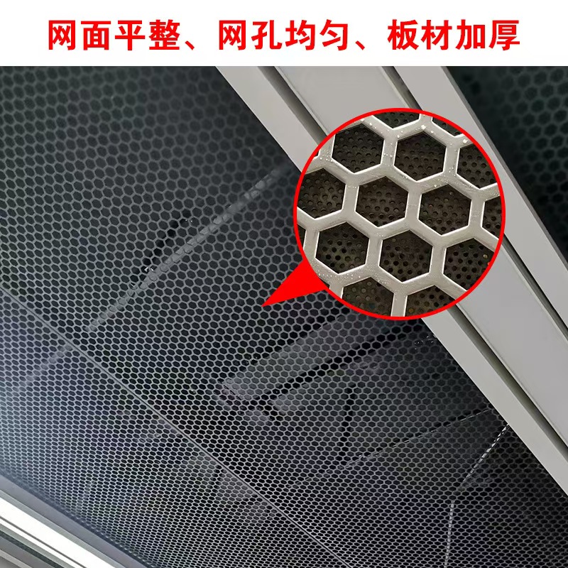 贺州市筛板筛片 - 一站式服务